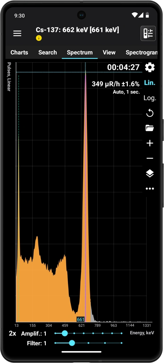 Software feature
